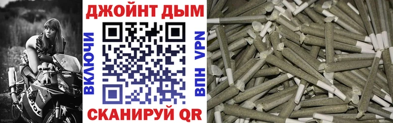 Наркошоп купить ГАШ Каннабис APVP Мефедрон Усолье-Сибирское