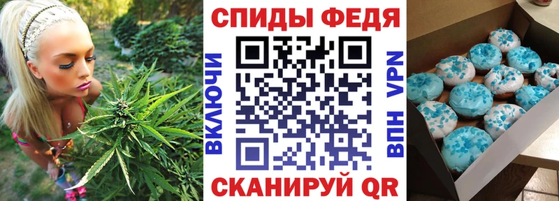 Амфетамин 97%  Купить  Усолье-Сибирское 