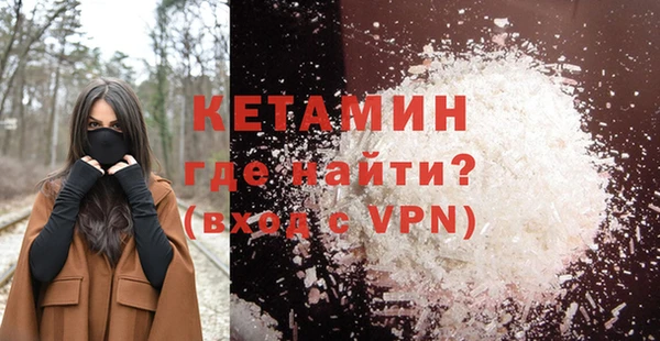 сатива Киренск