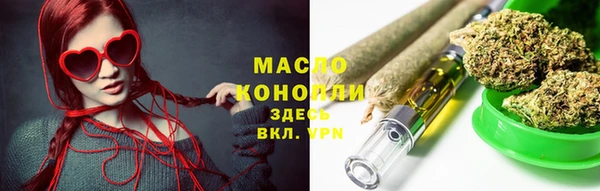 сатива Киренск