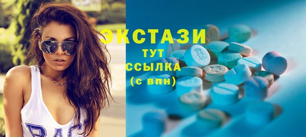 прущие крисы Кинешма