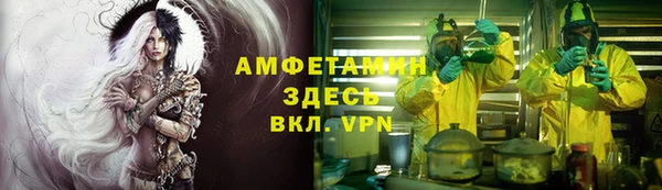 дживик Киреевск