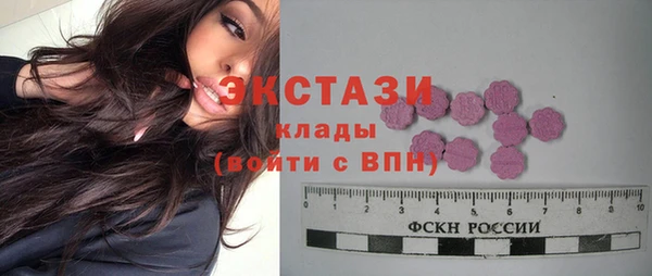 сатива Киренск