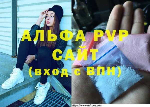 COCAINE Касимов