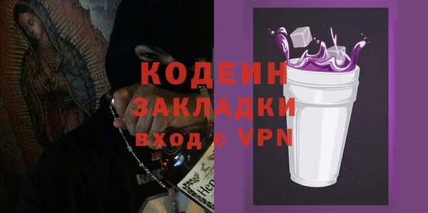 дживик Киреевск