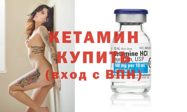 сатива Киренск