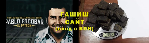 дживик Киреевск