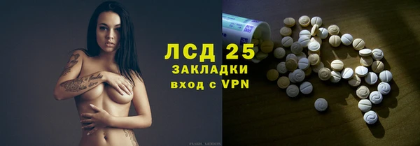 дживик Киреевск