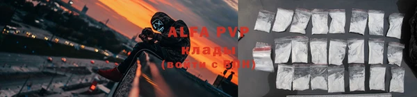 сатива Киренск