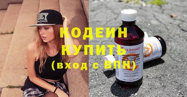 дживик Киреевск