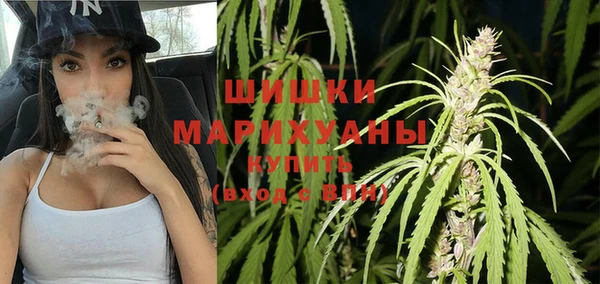 прущие крисы Кинешма