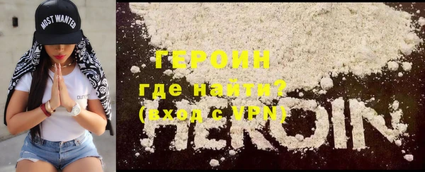 дживик Киреевск