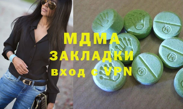 дживик Киреевск