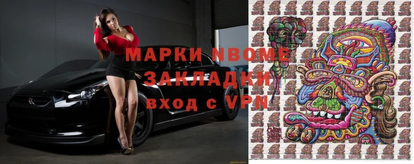 дживик Киреевск