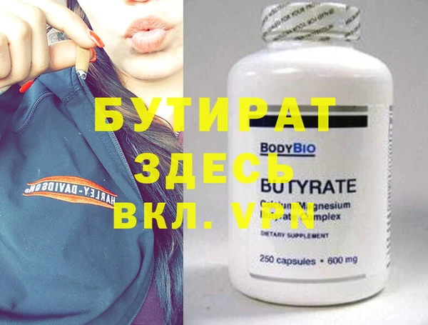 дживик Киреевск