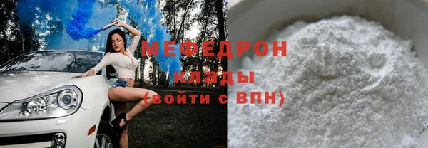 дживик Киреевск