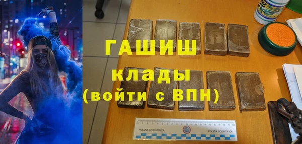 сатива Киренск