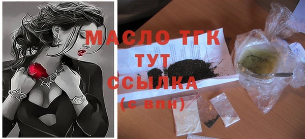 сатива Киренск