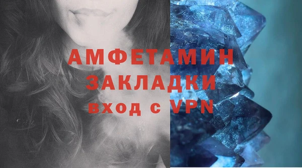 дживик Киреевск