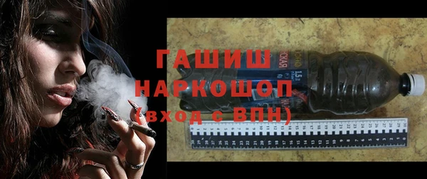 дживик Киреевск