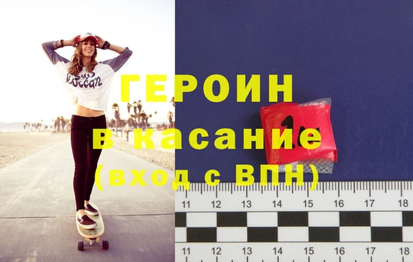 кокаин премиум Карпинск